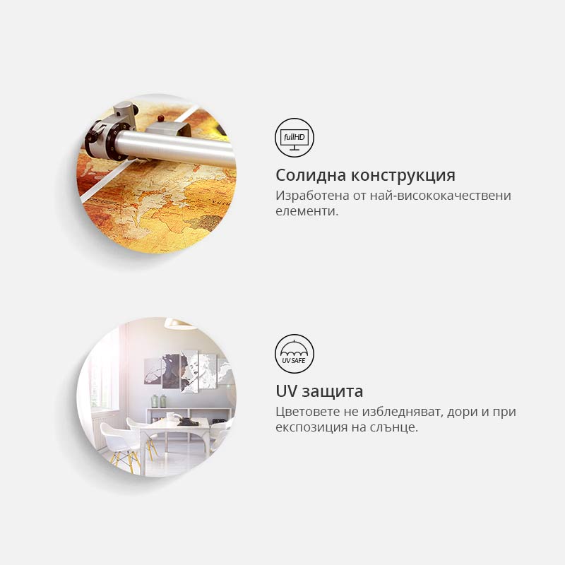 Картини - Животни - Картина - велосипеди (колекция) - Картината върху платно като ефектна украсаНеповторимите картини с естетични мотиви са чудесно допълнение към елегантната подредба.
